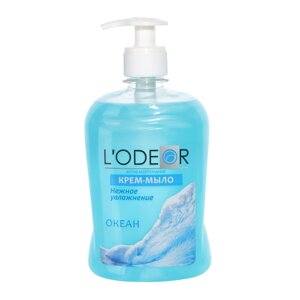 Крем-мыло "L'ODEOR" ОКЕАН антибактериальное, 500 мл (с дозатором)