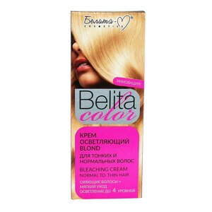 Крем осветляющий Belita color Blond для