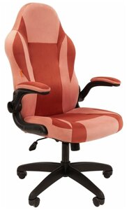Кресло Chairman game 55 розовый/бордо велюр Т26/Т28 пластик черный
