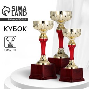 Кубок 133b, наградная фигура, золото, подставка пластик, 22 8,5 8,2 см.