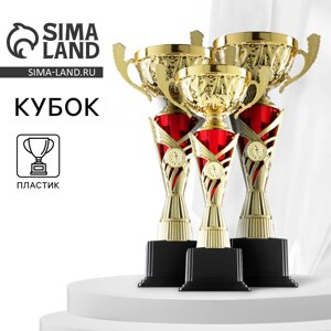 Кубок 155a, наградная фигура, золото, подставка пластик, 39 22 11,5 см.