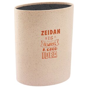 Кухонная принадлежность Zeidan Z-11052 подставка для ножей