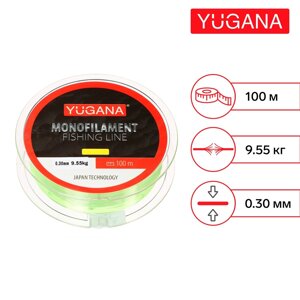 Леска монофильная yugana, диаметр 0.3 мм, тест 9.55 кг, 100 м, желтая