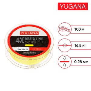 Леска плетеная yugana x4 pe, диаметр 0.28 мм, 16.8 кг, 100 м, желтая