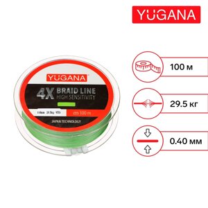 Леска плетеная yugana x4 pe, диаметр 0.4 мм, 29.5 кг, 100 м, зеленая