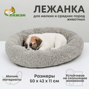 Лежанка для собак и кошек