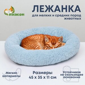 Лежанка для собак и кошек