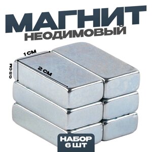 Магнит неодимовый