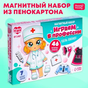 Магнитная игра