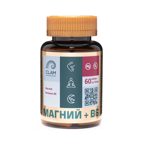 Магний+В6 - ANTI AGE, источник витаминов и минералов - для здор-я нерв-й, кост-ой и серд. сосуд. системы - 60 капсул