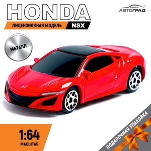 Машина металлическая honda nsx, 1:64, цвет красный