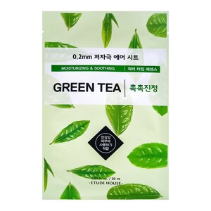 Маска тканевая с экстрактом зеленого чая