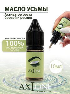 Масло для бровей eyebrow OIL-activator