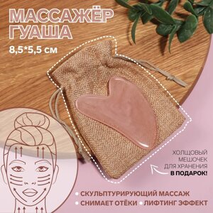 Массажер гуаша