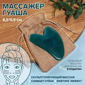 Массажер гуаша