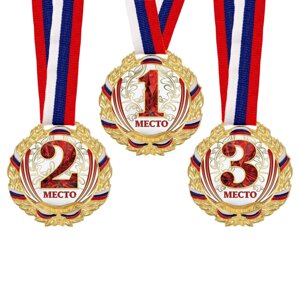 Медаль призовая 075, d= 6,5 см. 2 место. цвет золото. с лентой