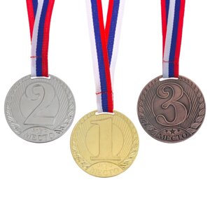 Медаль призовая 078, d= 6 см. 2 место. цвет серебро. с лентой