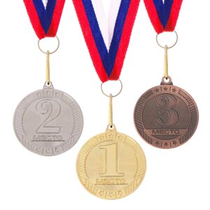Медаль призовая 183 диам 5 см. 3 место. цвет бронз. с лентой
