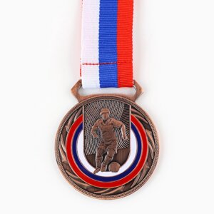 Медаль тематическая 197,