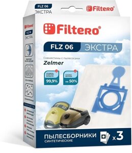 Мешок для пылесоса Filtero FLZ 06 (3) ЭКСТРА