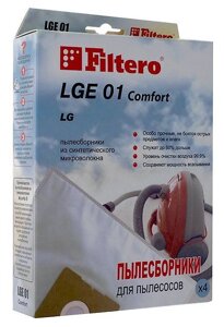 Мешок для пылесоса Filtero LGE 01 (4) Comfort