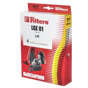 Мешок для пылесоса Filtero LGE 01 (5) Standard