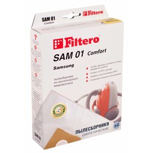 Мешок для пылесоса Filtero SAM 01 (4) Comfort