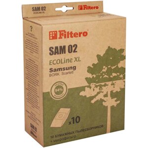 Мешок для пылесоса Filtero SAM-02 (10) ECOLine XL