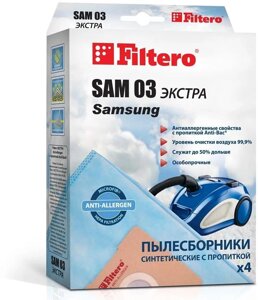 Мешок для пылесоса Filtero SAM 03 (4) ЭКСТРА