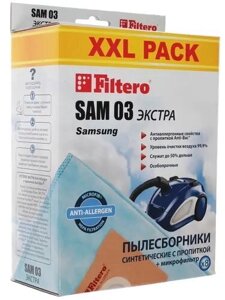 Мешок для пылесоса filtero SAM 03 (8) XXL PACK экстра