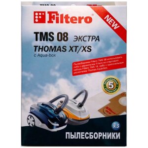 Мешок для пылесоса Filtero TMS 08 (3) ЭКСТРА