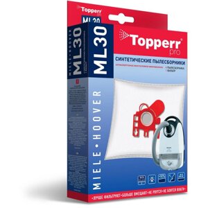 Мешок для пылесоса Topperr 1410 ML30
