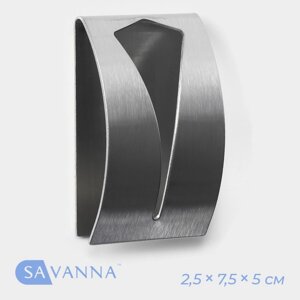 Металлический самоклеящийся держатель для салфеток и полотенец savanna chrome loft fill, 2,57,55 см