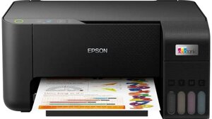 Мфу epson ecotank L3210 (C11CJ68506)