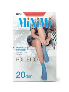 Mini folletto 20 носки