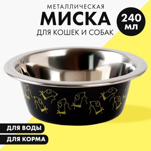 Миска металлическая для собаки