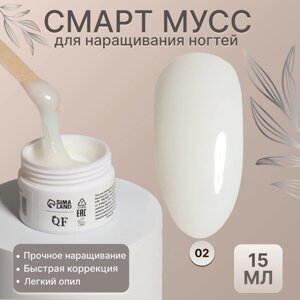 Мусс для наращивания ногтей,