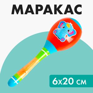 Музыкальная игрушка маракас