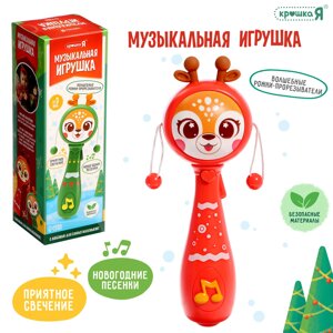 Музыкальная игрушка погремушка, русская озвучка, световые эффекты, цвет красный