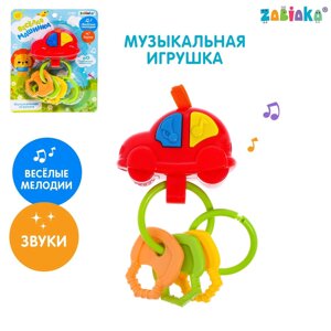 Музыкальная игрушка