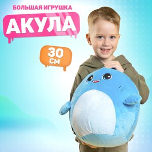 Мягкая игрушка-подушка