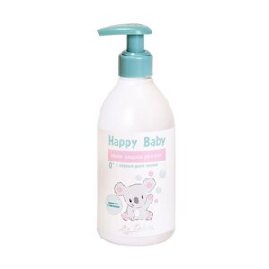 Мыло жидкое детское Happy Baby с первых