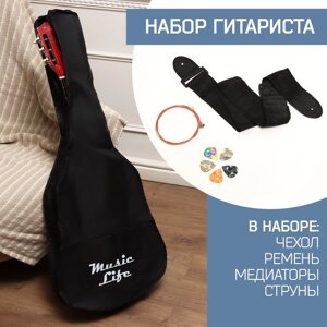 Набор аксессуаров для гитары music life: ремень, чехол 105х41 см, медиаторы 5 штук, струны