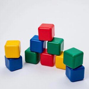 Набор цветных кубиков, 10 штук, 12 12 см