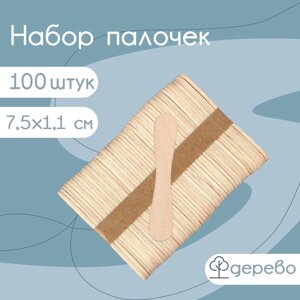 Набор деревянных палочек для мороженого, 7,51,1-1,5 см, 100 шт