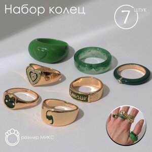 Набор колец 7 штук amour, цвет зеленый в золоте, 16-18 размеры