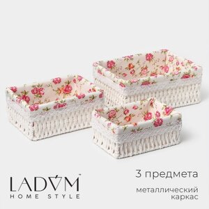 Набор корзин для хранения ladоm, ручное плетение, 3 шт: от 19138 см до 262011 см, цвет белый