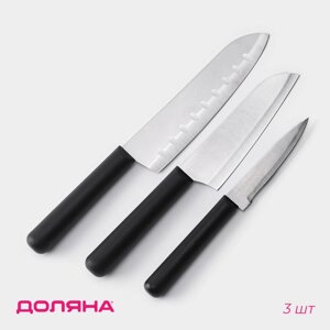 Набор кухонных ножей доляна fоlk, набор 3 шт, лезвие: 10 см, 13,5 см, 17 см, цвет черный