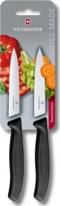 Набор кухонных ножей Victorinox Swiss Classic (6.7793. B) черный