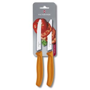 Набор кухонных ножей Victorinox Swiss Classic (6.7836. L119B) оранжевый
